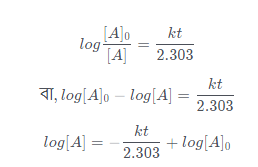 chemical kinetics