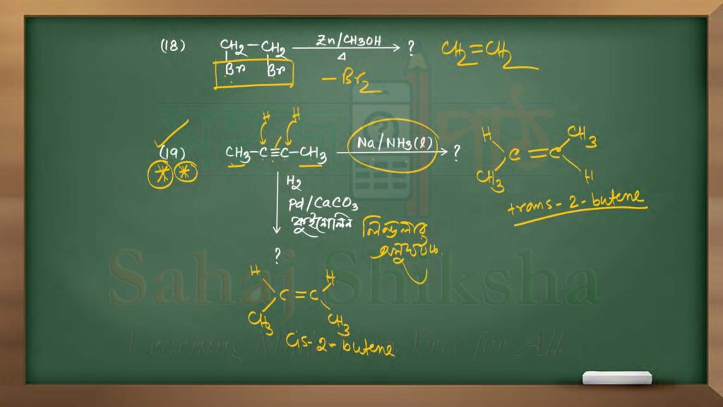 hydrocarbon 10