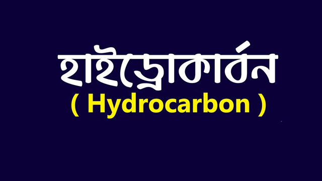 hydrocarbon