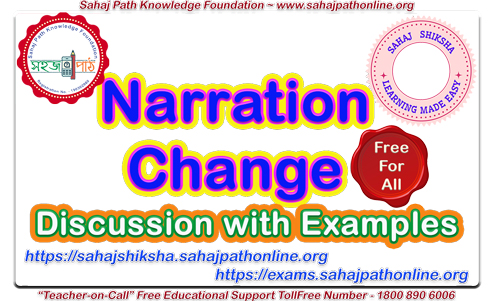 narration change sahaj shiksha